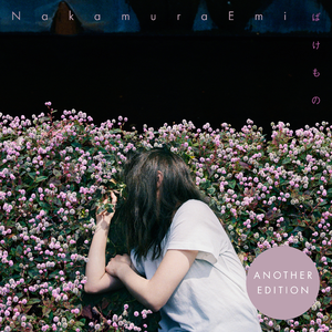 国产偷玩农村老妇女视频
