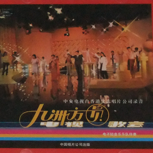 国产偷玩农村老妇女视频
