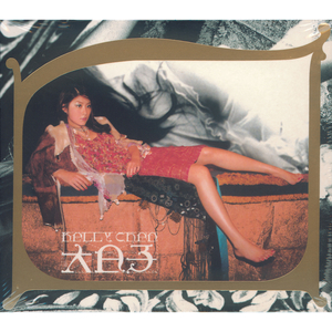 国产偷玩农村老妇女视频
