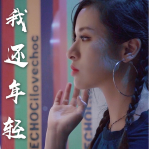 国产偷玩农村老妇女视频
