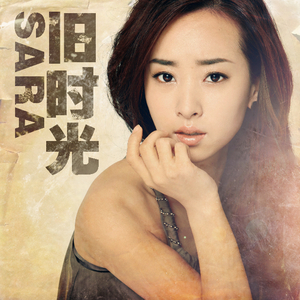 国产偷玩农村老妇女视频
